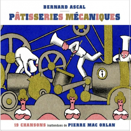 atisseries.png - 505.78 kb